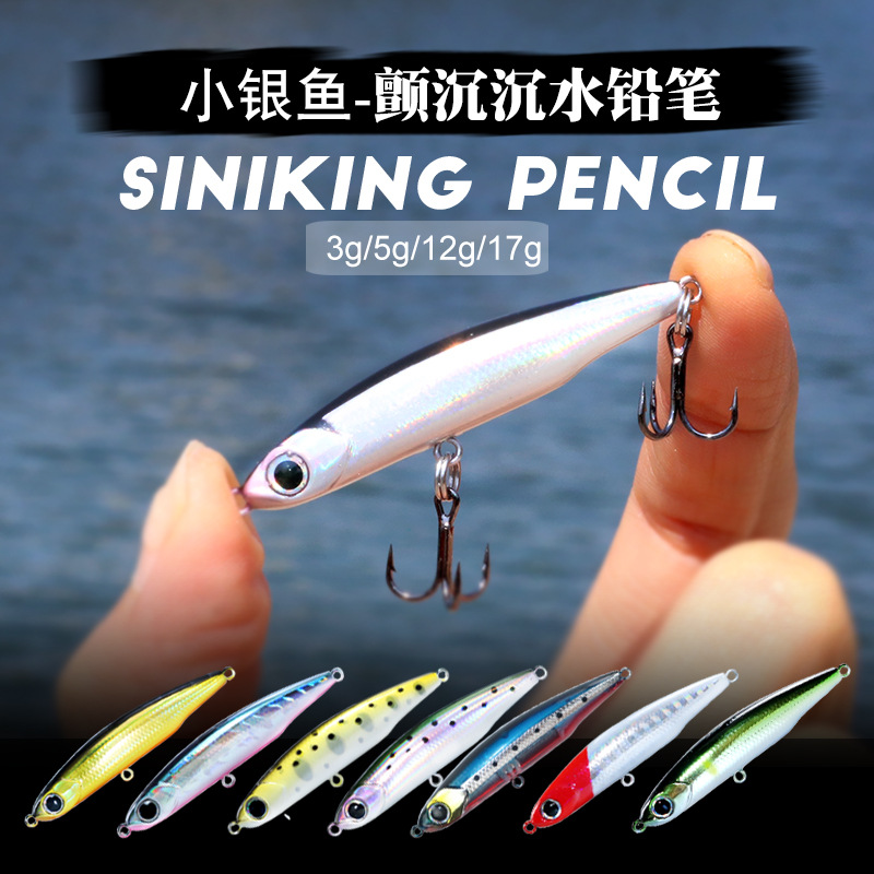 3D Printing Lure - DUODUOYU 1PCS Sinking Pencil Fishing Lure