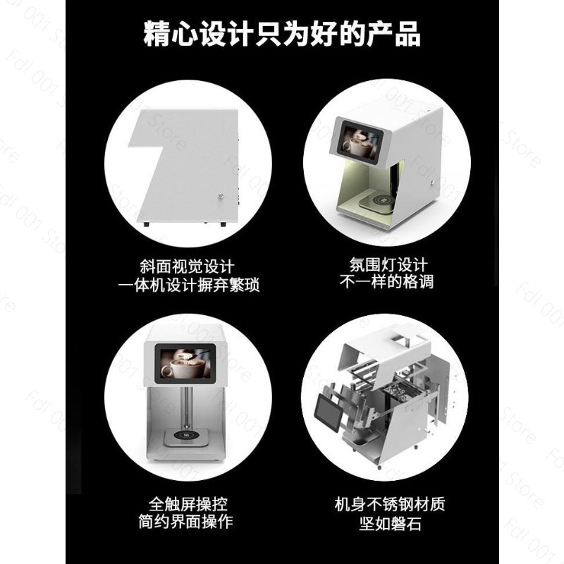 3D Latte Art Coffee Printer Ma - огляд і ціна 3D Printing In Food