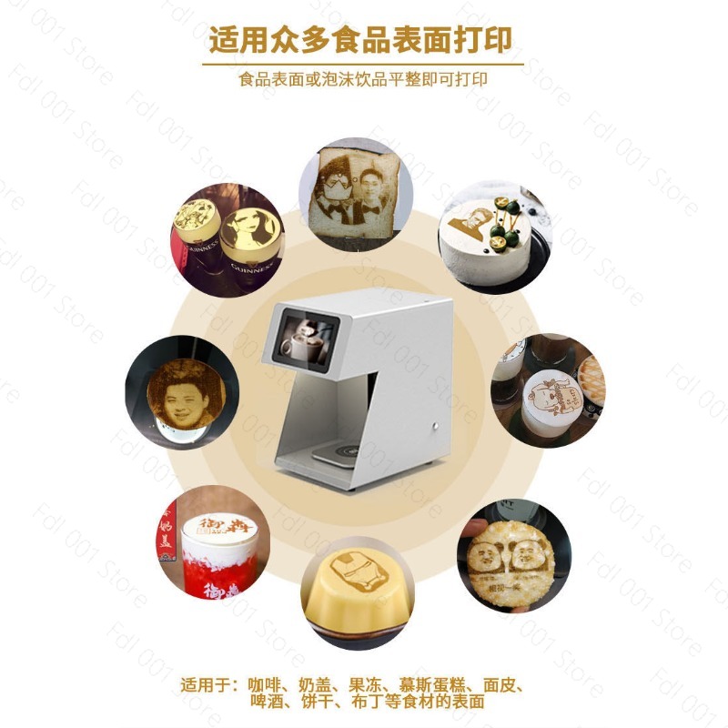 3D Latte Art Coffee Printer Ma - огляд і ціна 3D Printing In Food