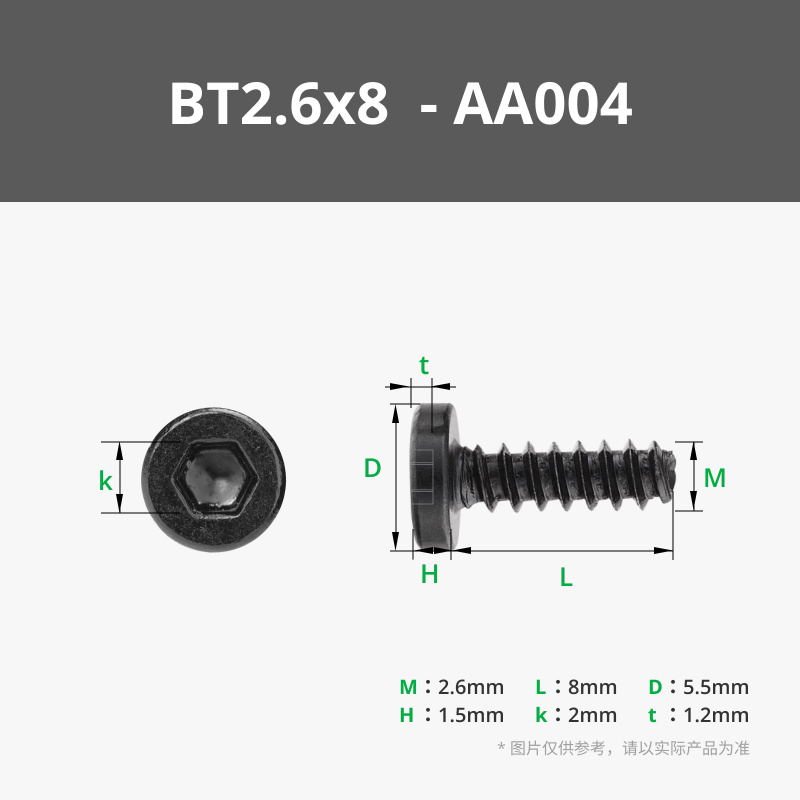 100pcs original brand new BT2. - огляд і ціна 3D Printing Laboratory