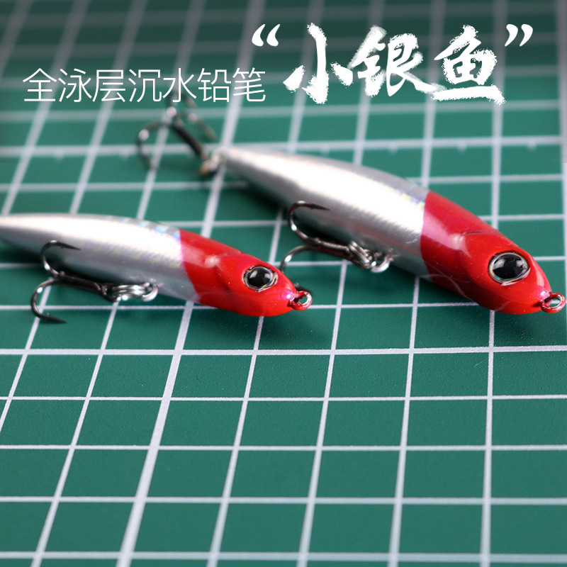DUODUOYU 1PCS Sinking Pencil F - огляд і ціна 3D Printing Lure