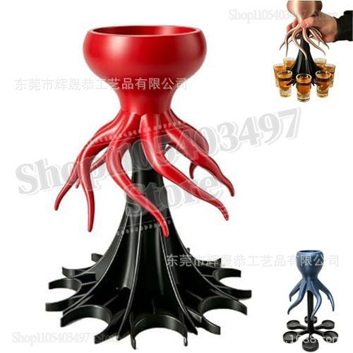 Octopus Shot Dispenser,3D Prin - огляд і ціна 3D Printing In Food